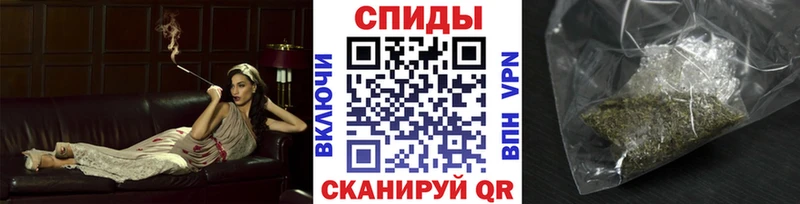 Бутират 1.4BDO  Армавир 
