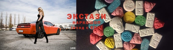 а пвп мука Бугульма