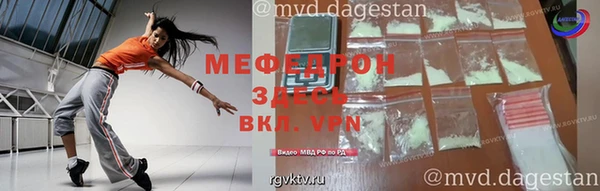 прущие крисы Бронницы