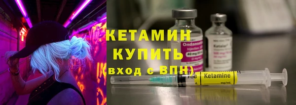 а пвп мука Бугульма