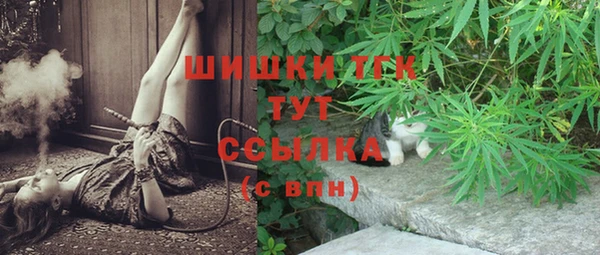 а пвп мука Бугульма