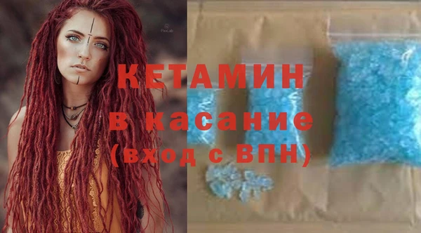 а пвп мука Бугульма