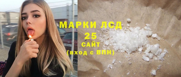 а пвп мука Бугульма